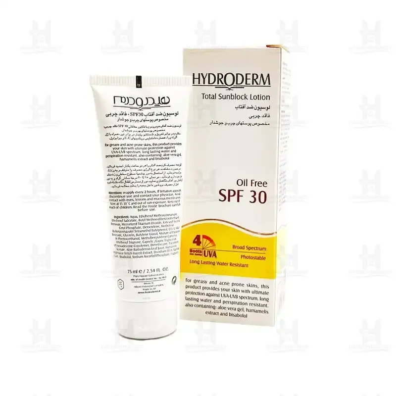 لوسیون ضد آفتاب فاقد چربی حاوی SPF30 هیدرودرم ۷۵ میلی لیتر