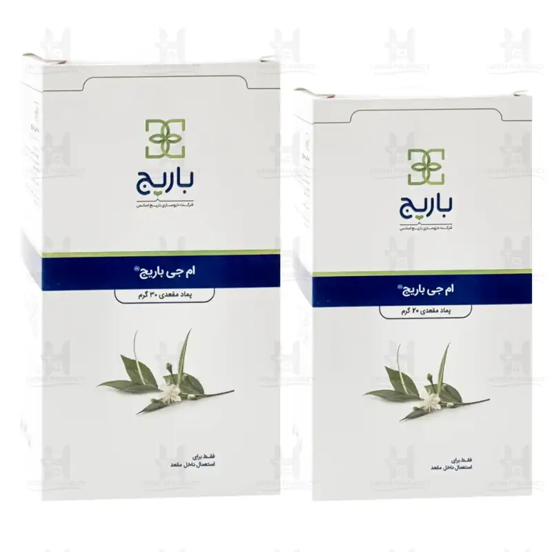پماد مقعدی ام جی باریج اسانس