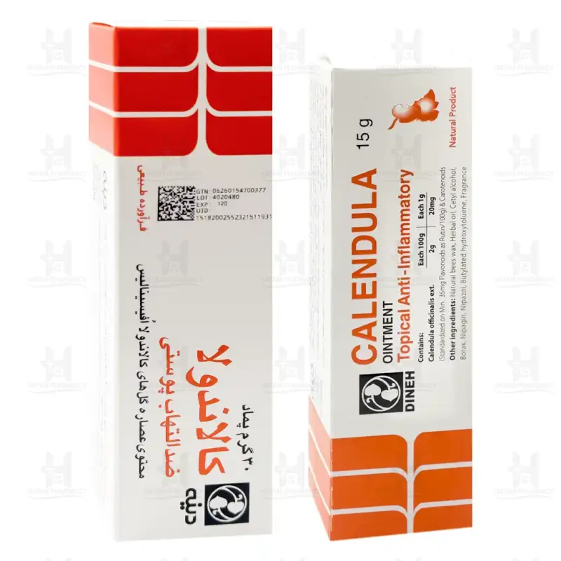 پماد کالاندولا دینه