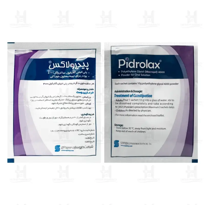 پودر پیدرولاکس سپیداج