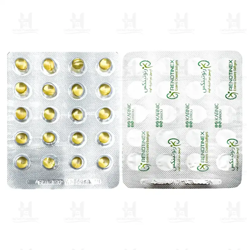 قرص رنوتینکس کارنیک دارو 60 عدد