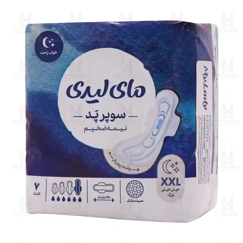 نوار بهداشتی سوپر پد نیمه ضخیم شب مای لیدی مشبک خیلی خیلی بزرگ 7 عدد