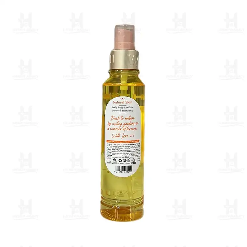 بادی اسپلش ویت یو رایحه سامر رومنس 150 میلی لیتر