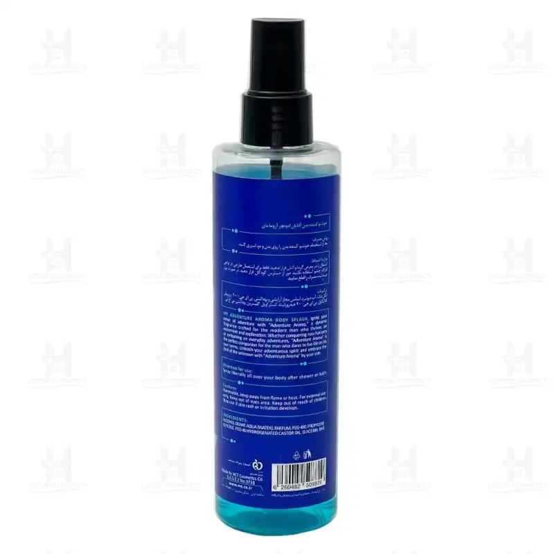 بادی اسپلش مردانه مای مدل Adventure Aroma حجم 220 میلی لیتر