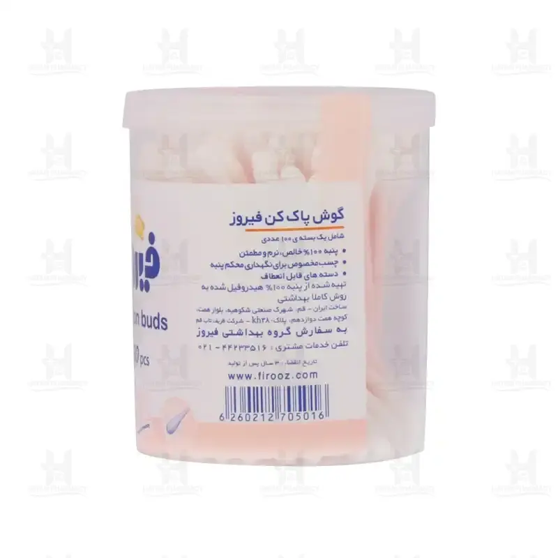 گوش پاک کن فیروز 100 عددی