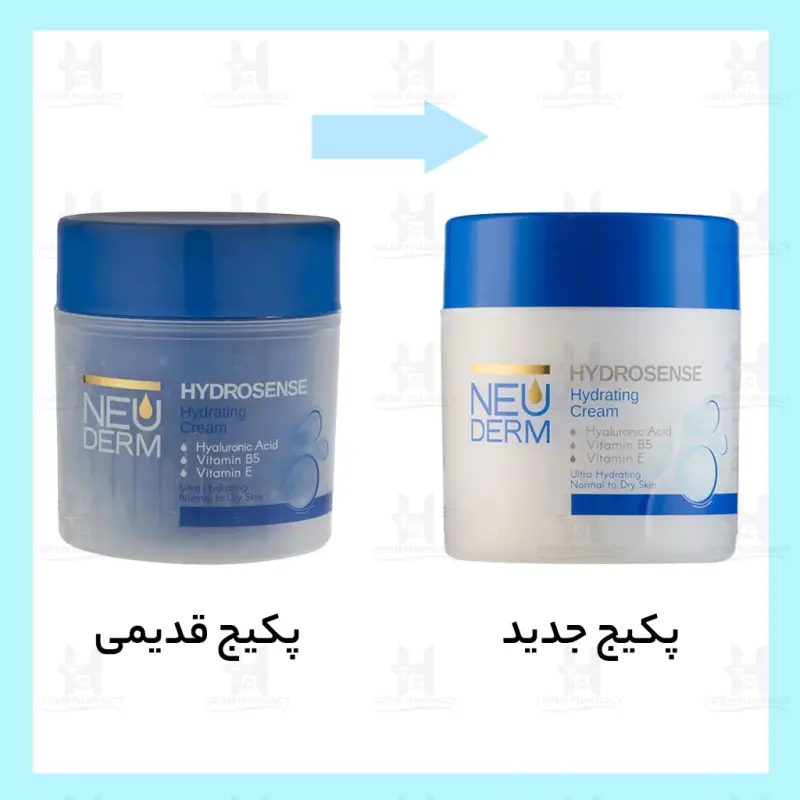 کرم مرطوب کننده اپتیمال هیدروسنس نئودرم