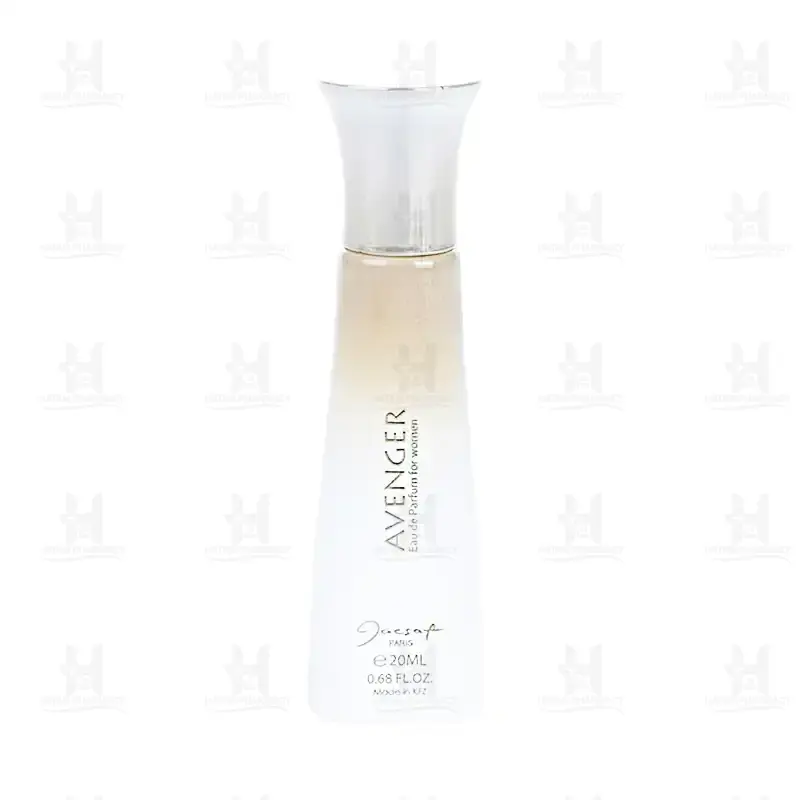 عطر جیبی زنانه ژک ساف اونجر 20 میلی لیتر