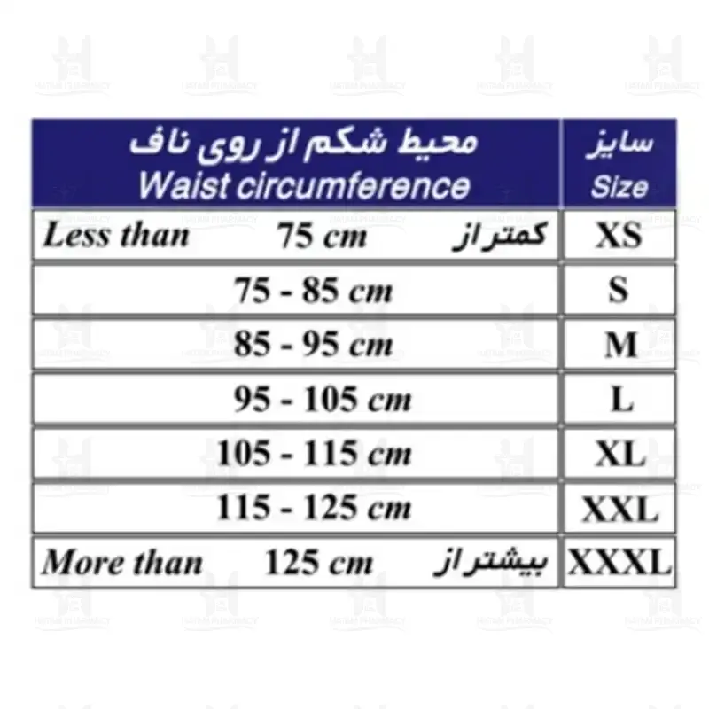 کرست کمر لومبوساکرال با کش دوبل طب و صنعت کد 53100