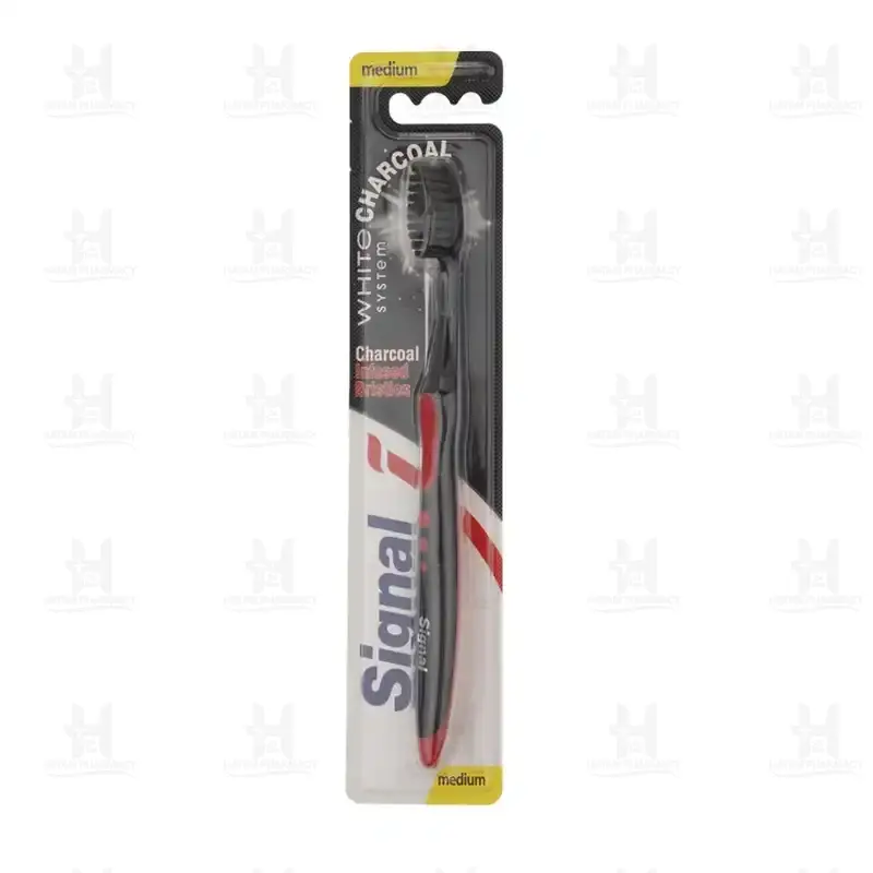 مسواک زغالی سیگنال مدل WHITE CHARCOAL با برس متوسط