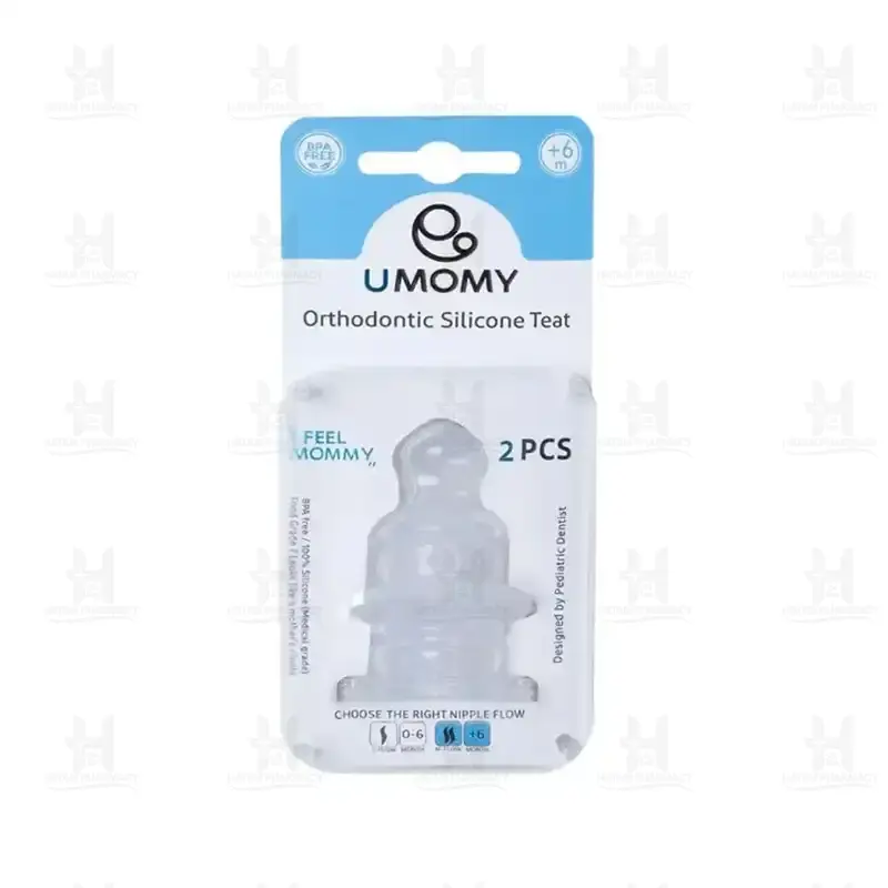 سر شیشه ارتودنسی کد 999 مناسب 6+ ماه یومامی