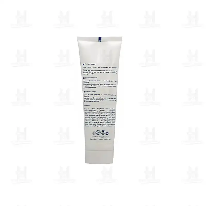 کرم ضد چروک تگودر 100 میلی لیتر