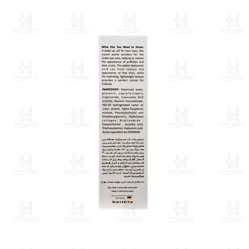 کرم دور چشم ضد چروک رزاکلین SPF20 حجم 30 میلی لیتر