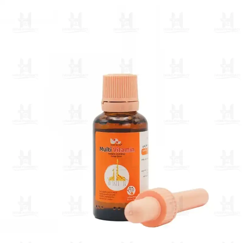 قطره مولتی ویتامین آیلار طب یاس 30 میلی لیتر