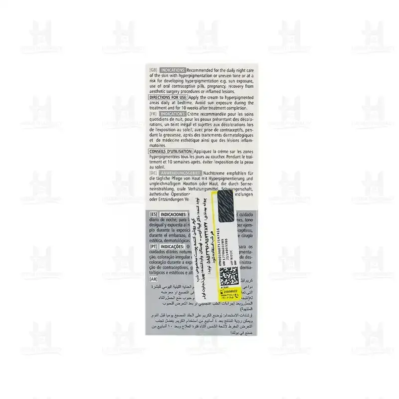 کرم ضد لک شب فارماسریز مدل Albucin Intensive حجم 30 میلی لیتر