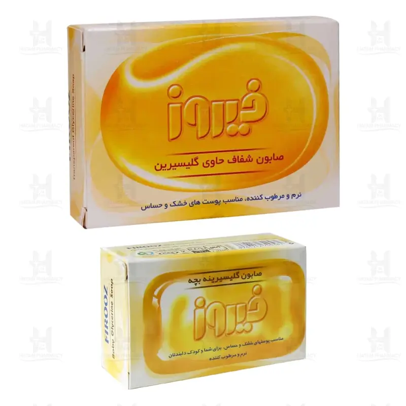 صابون گلیسیرینه کودک مناسب پوست خشک و حساس فیروز