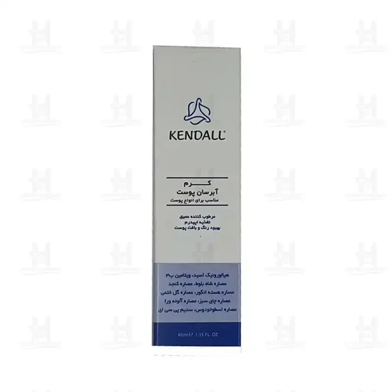 کرم آبرسان پوست کندال انواع پوست 40 میلی لیتر