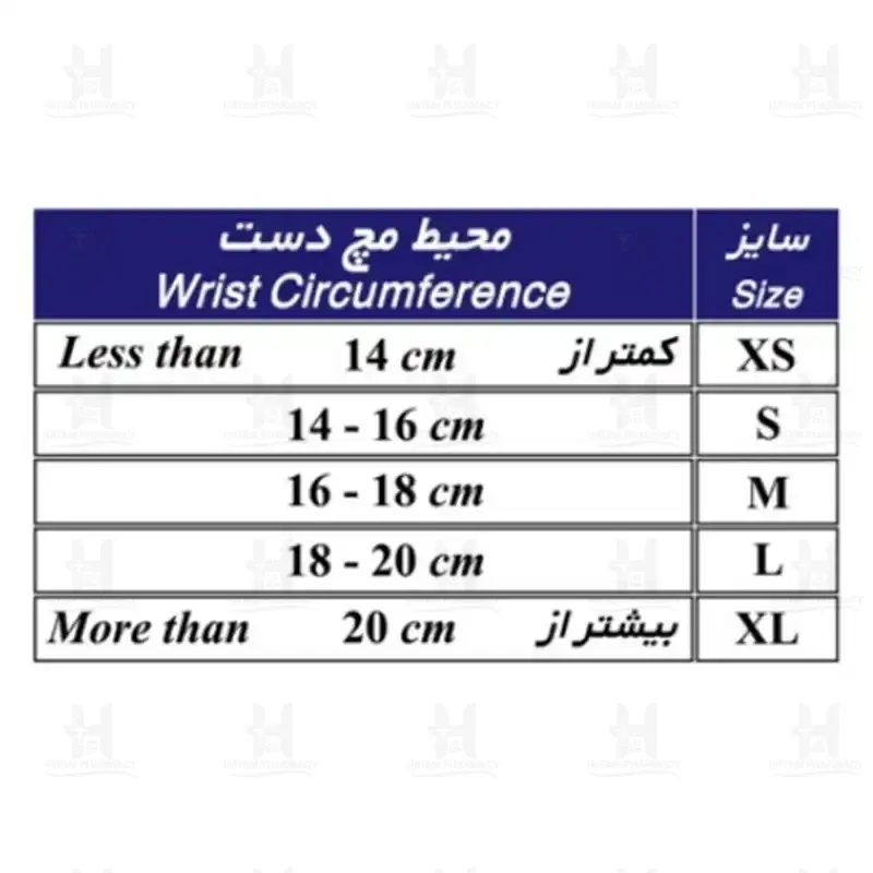 مچ بند آتل دار همراه با آتل شست سایز XL کد 31200  طب و صنعت