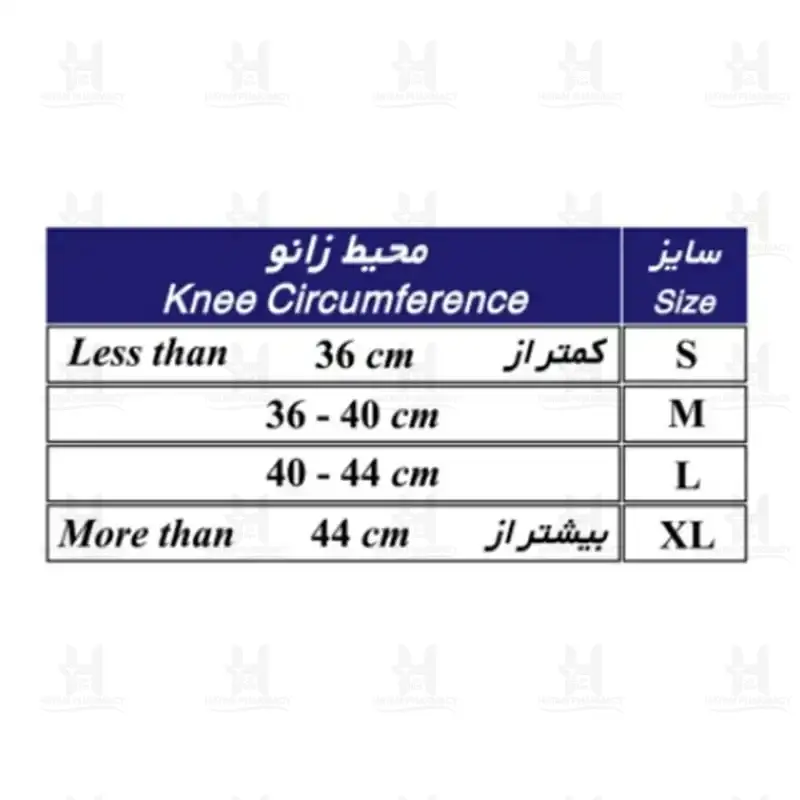 زانو بند نئوپرن قابل تنظیم کد 41400 سایز M طب و صنعت