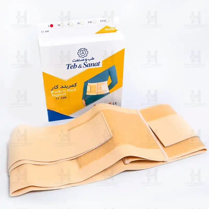 کمربند کار سایز S  کد 53300 طب و صنعت