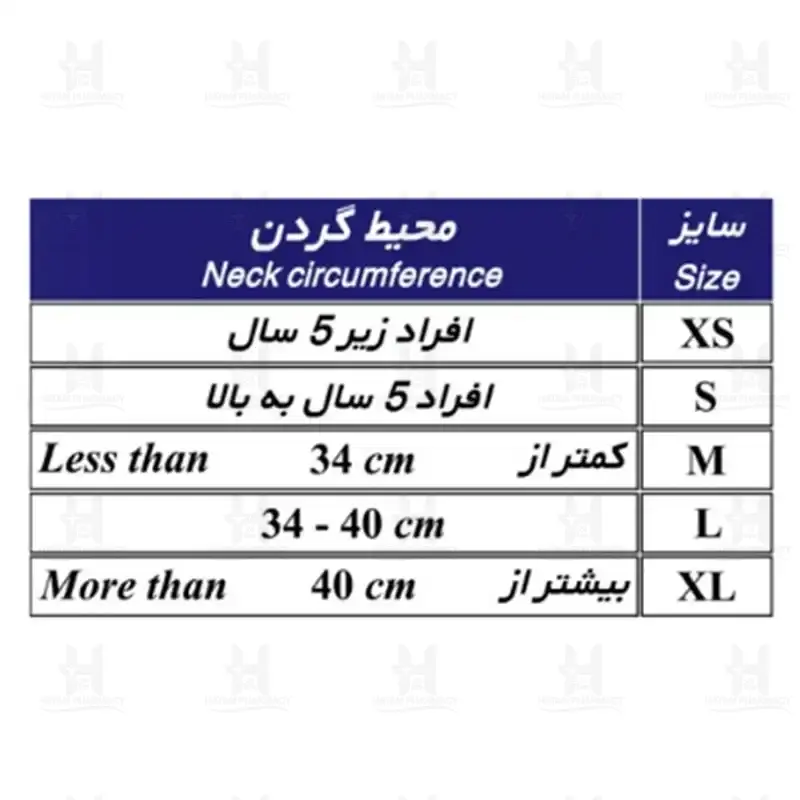 گردنبند سخت فيلادلفيا 50500 طب و صنعت سايز ايکس اسمال
