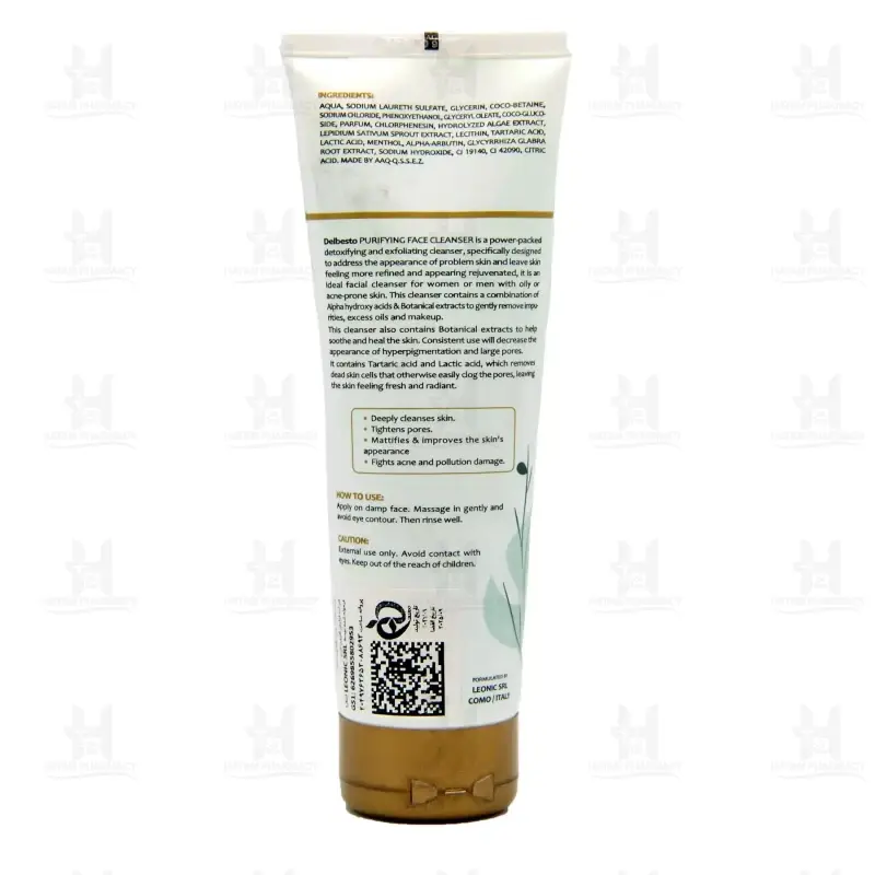 ژل شوینده پوست چرب دلبستو 150 میلی لیتر