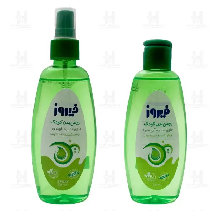 روغن بچه فیروز حاوی عصاره آلوئه ورا 200 میلی لیتر
