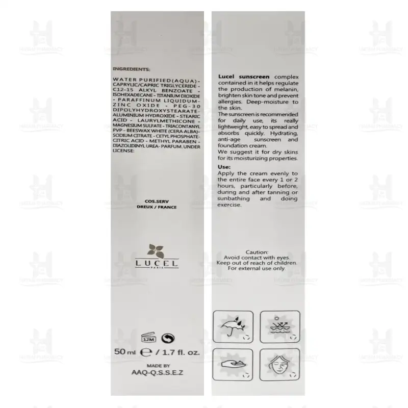کرم ضد آفتاب پوست خشک و نرمال SPF+50 لوسل 50 میلی لیتر
