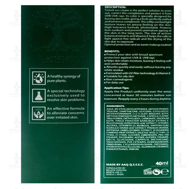کرم ضد آفتاب رنگی SPF50 پلزنت 40 میلی لیتر