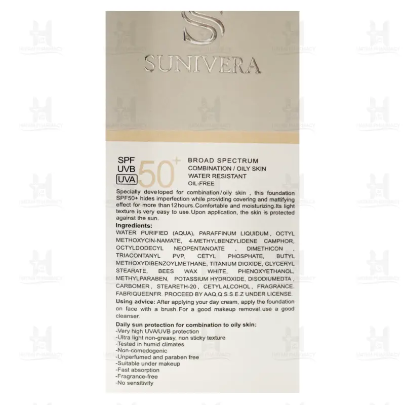 کرم ضد آفتاب رنگی SPF50 پوست چرب و مختلط سانیورا 50 میلی لیتر