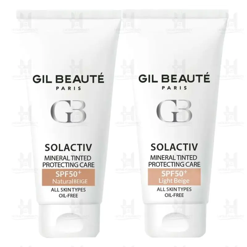 کرم ضد آفتاب مینرال سل اکتیو  ژیل بوته SPF50 حجم 40 میلی لیتر