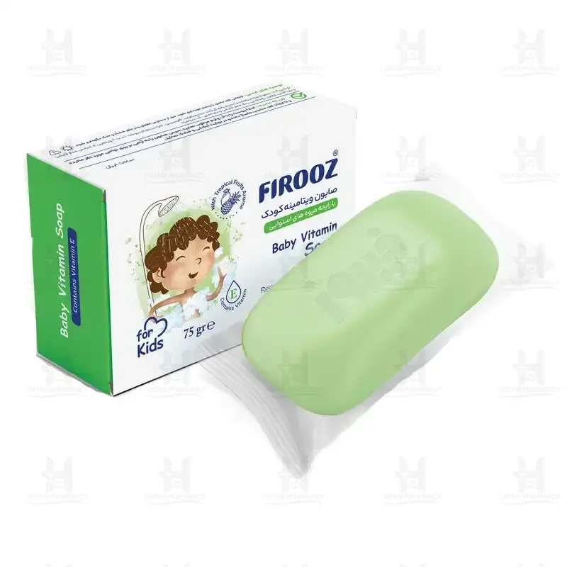 صابون ویتامینه کودک فیروز 75 گرم