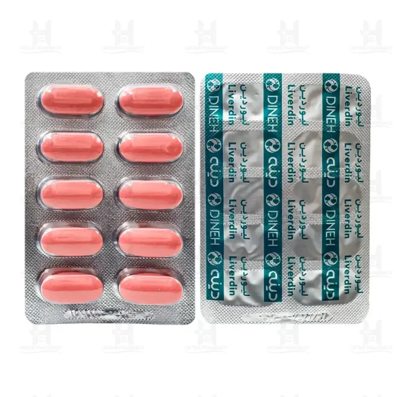 قرص روکشدار لیوردین کمپلکس دینه