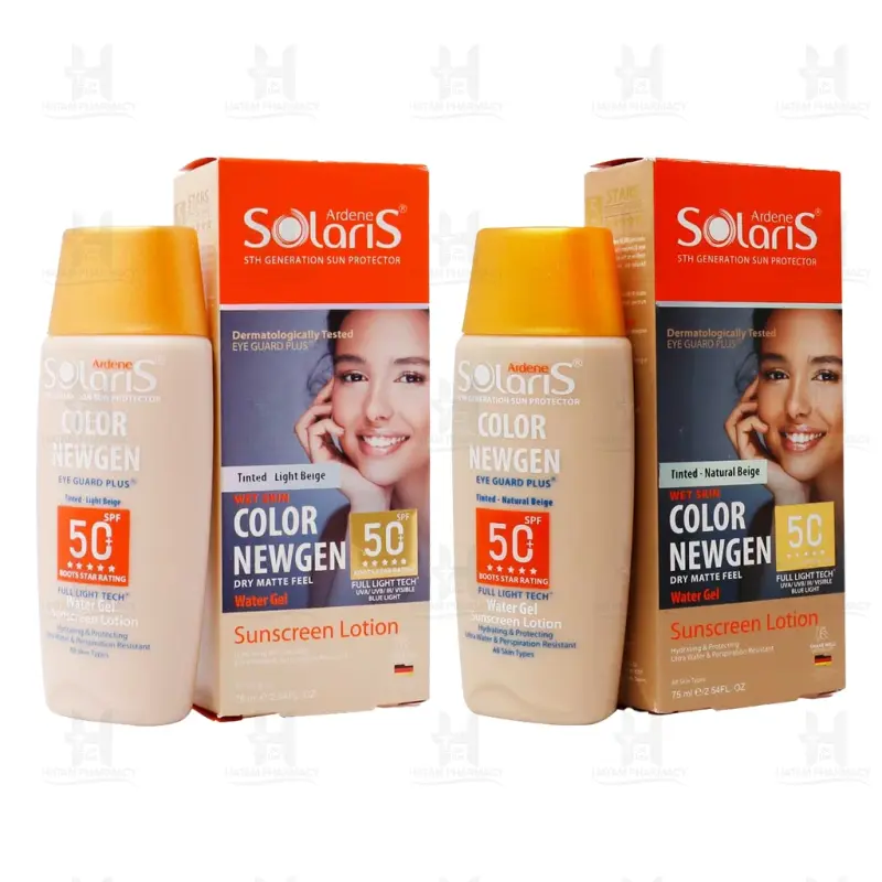 لوسیون ضد آفتاب حاوی SPF50 کالر نیوژن سولاریس آردن 75 میلی لیتر