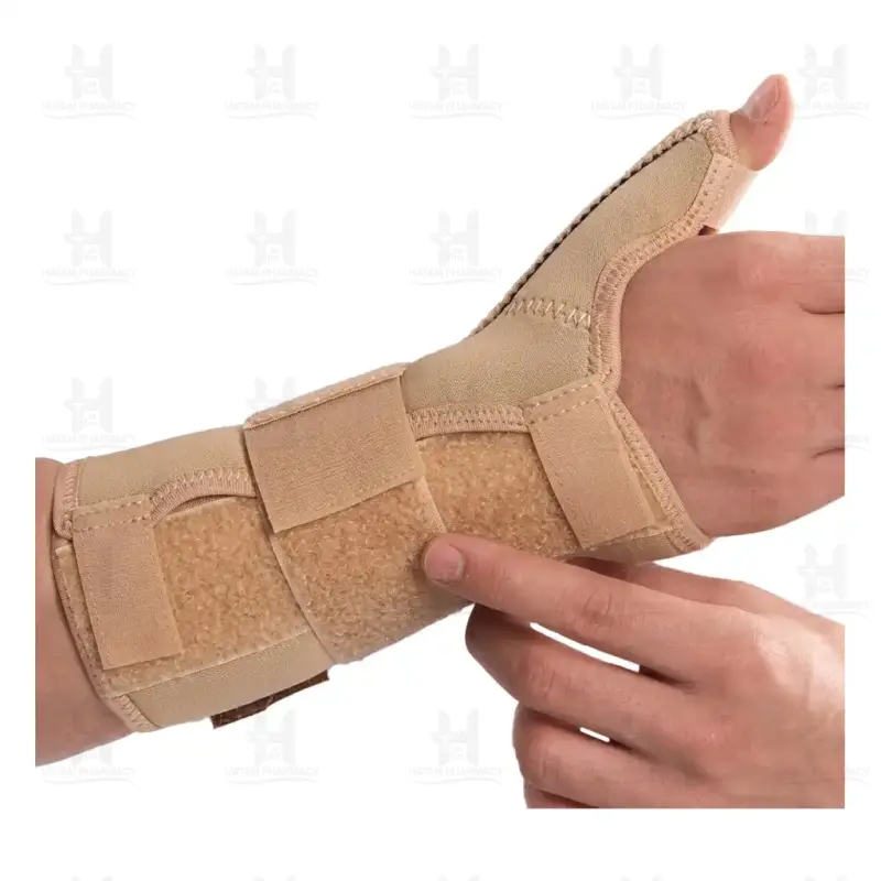 مچ شست بند نئوپرنی آتل دار پاک سمن