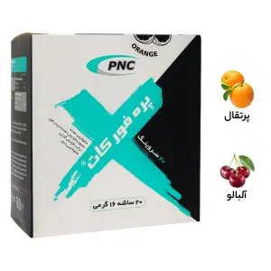 ساشه پودر پره فور کات کارن 20 عدد