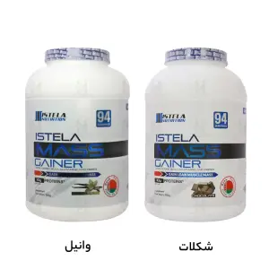 پودر مس گینر استلا نوتریشن 3000 گرم