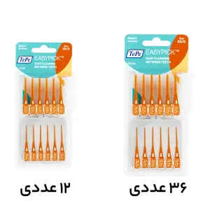مسواک بین دندانی ایزی پیک تپه سایز S