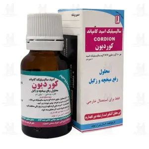 قطره سالیسیلیک اسید کامپاند کیمیا دارو سپهر 10 میلی لیتر