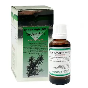 محلول تقویت مو و ابرو رزماری باریج اسانس 30 میلی لیتر