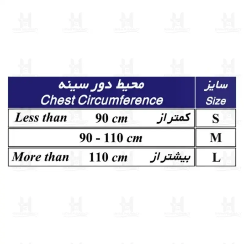 ابداکشن بريس شانه 37200 طب و صنعت