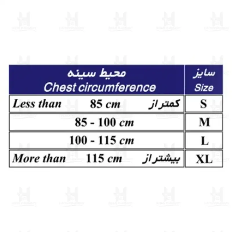 بانداژ ترقوه کد 80100 طب و صنعت