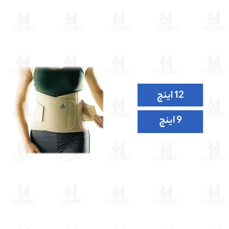 کمربند آتل دار اپو کد 2264 سایز کوچک