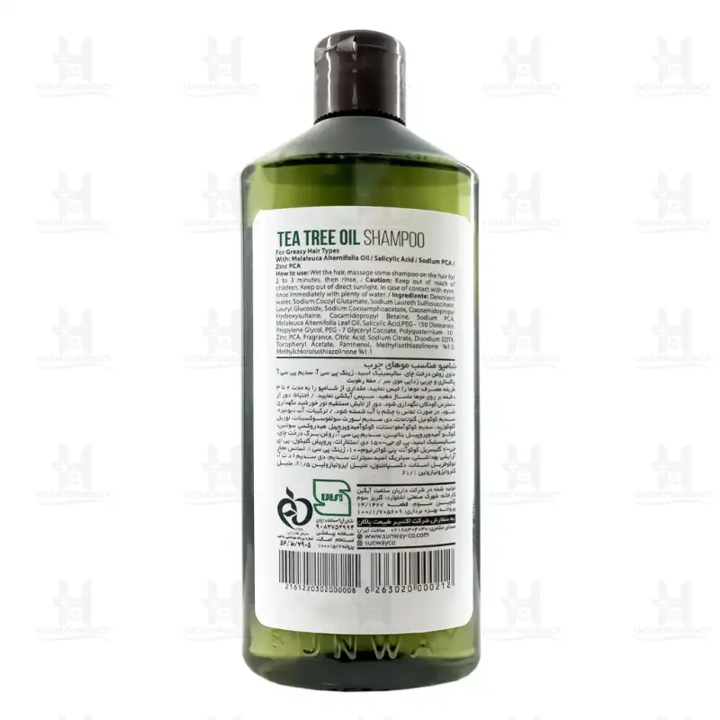 شامپو روغن درخت چای سان وی  300 میلی لیتر