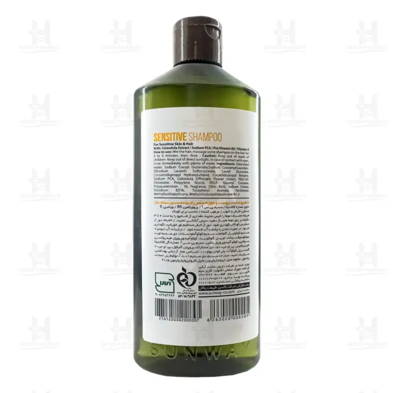 شامپو سر و بدن کالاندولا سان وی 300 میلی لیتر