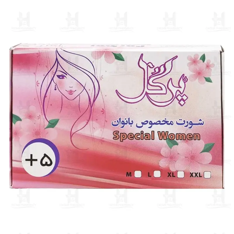 شورت يکبارمصرف بانوان پرگل