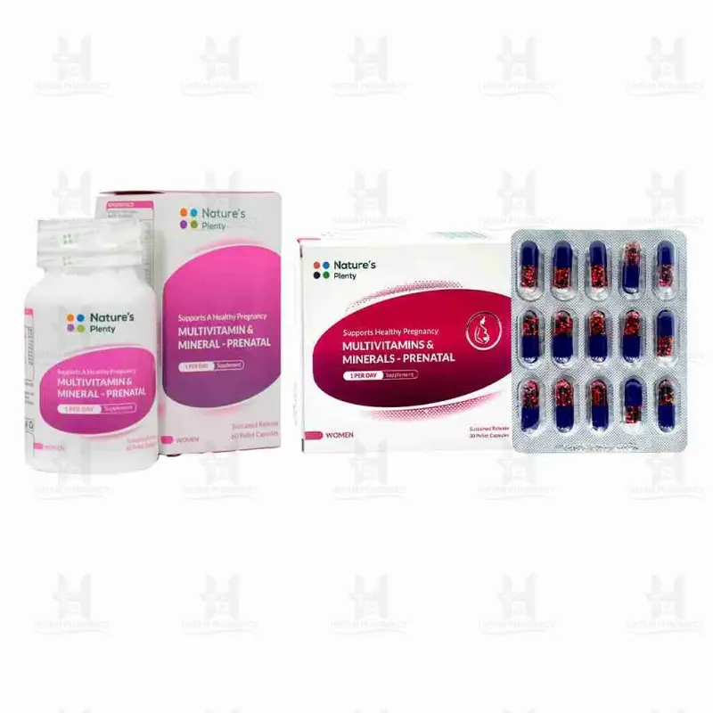 کپسول مولتی ویتامین و مینرال بارداری و شیردهی نیچرز پلنتی