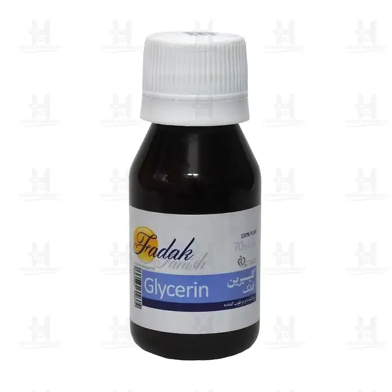 روغن گلیسیرین موضعی فدک 70 میلی لیتر