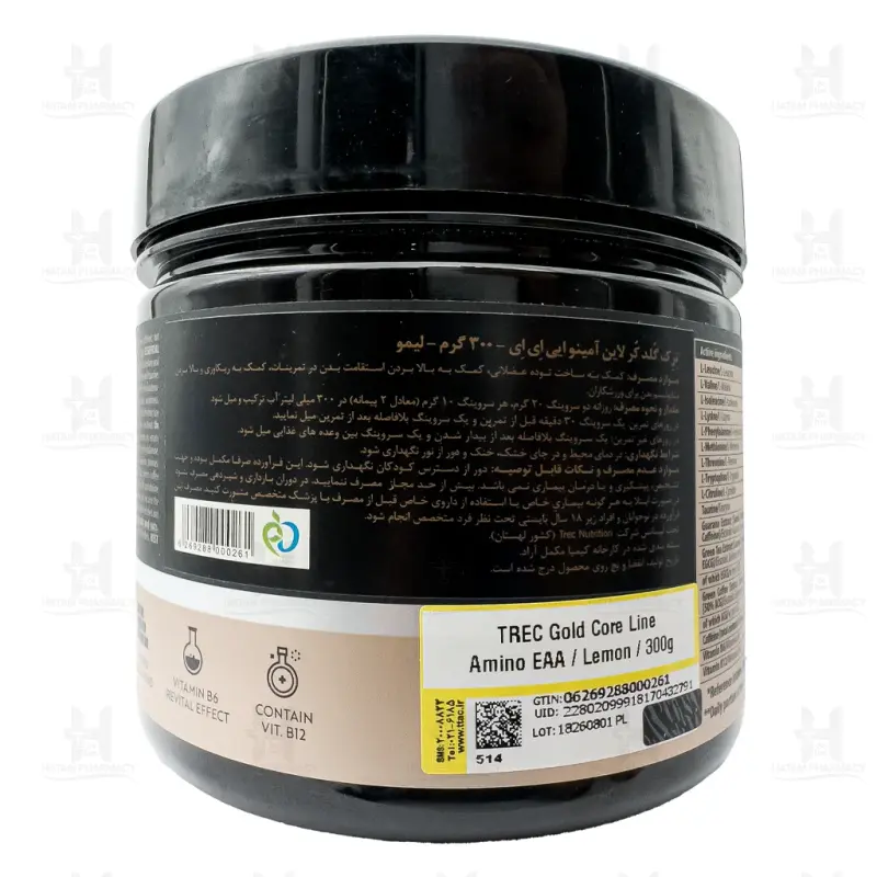 پودر آمینو EAA گلد کر لاین ترک نوتریشن با طعم لیمو 300 گرم