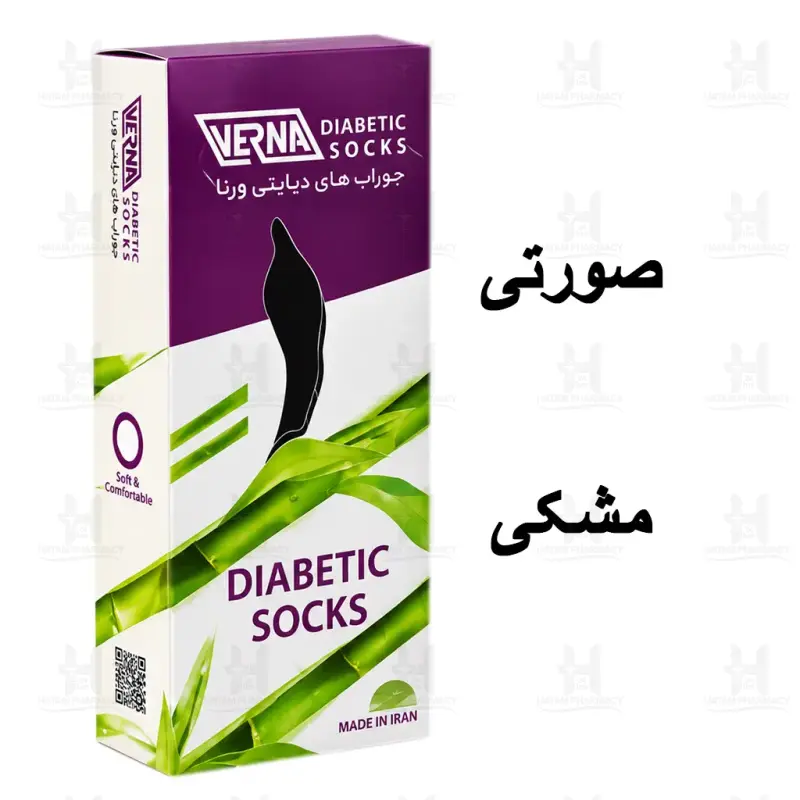 جوراب دیابت بامبو ورنا