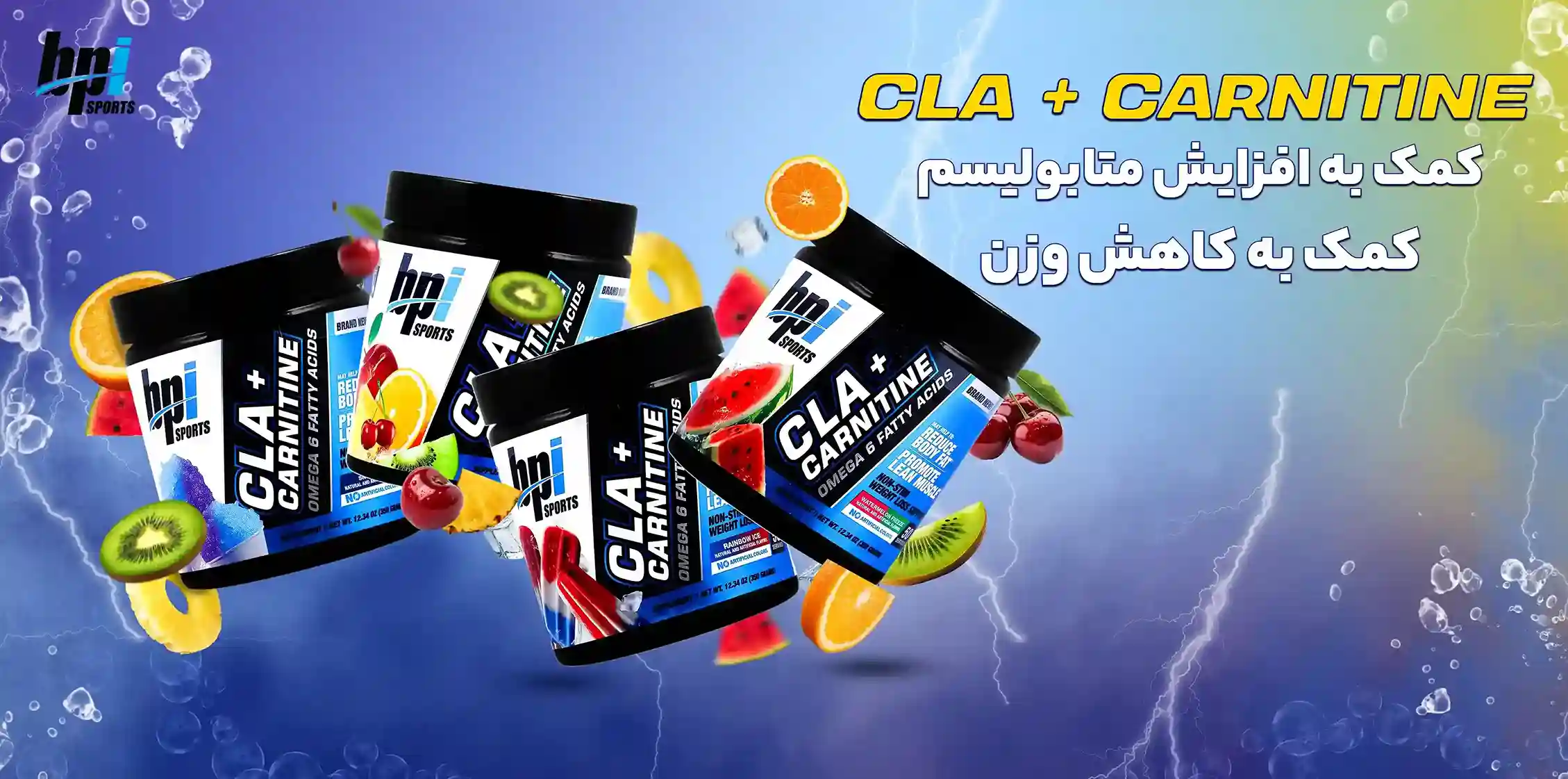slider--1760125806-bpi-cla-lcarnitine.webp
